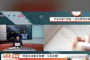 必威电竞官网旗舰店电话截图3